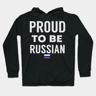 Proud To Be Russian Hoodie